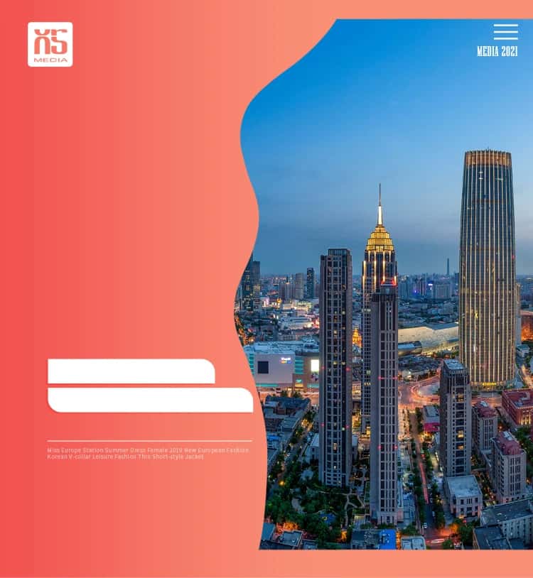 数字化营销转型数据生态